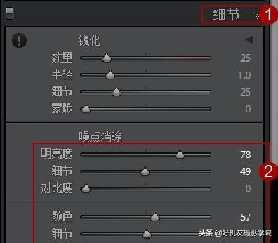 怎样在慢门题材中拍摄出光轨效果,夜景慢门拍摄技巧