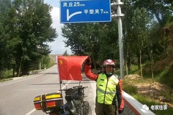 骑摩托车去旅行,拉着摩托车去旅行