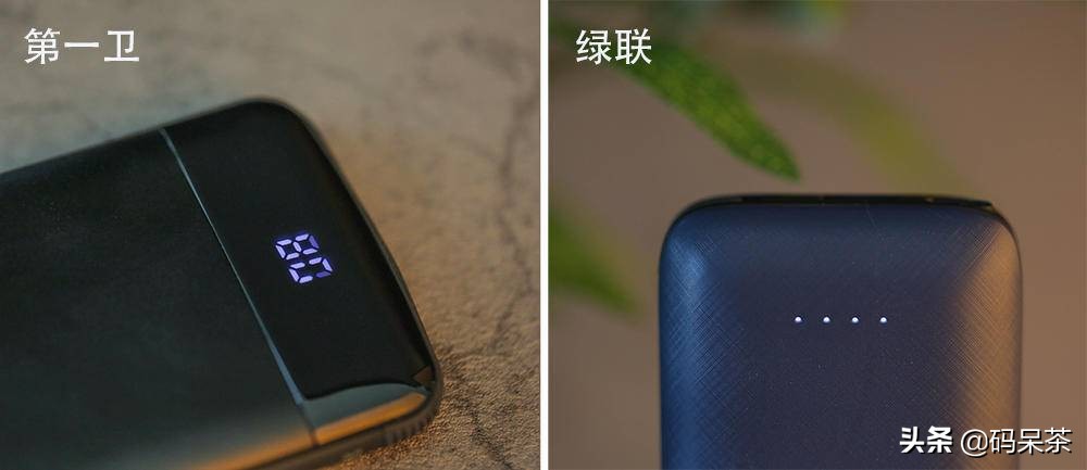 买倍思还是买绿联的磁吸充电宝,绿联和罗马仕充电宝哪个比较好