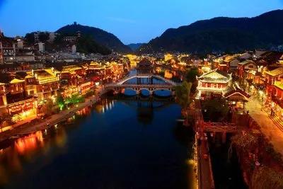 神秘的湘西景区,神秘的湘西歌曲