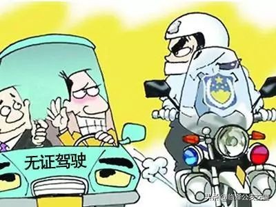 七类严重交通违法行为,哪些交通违规会吊销驾驶证