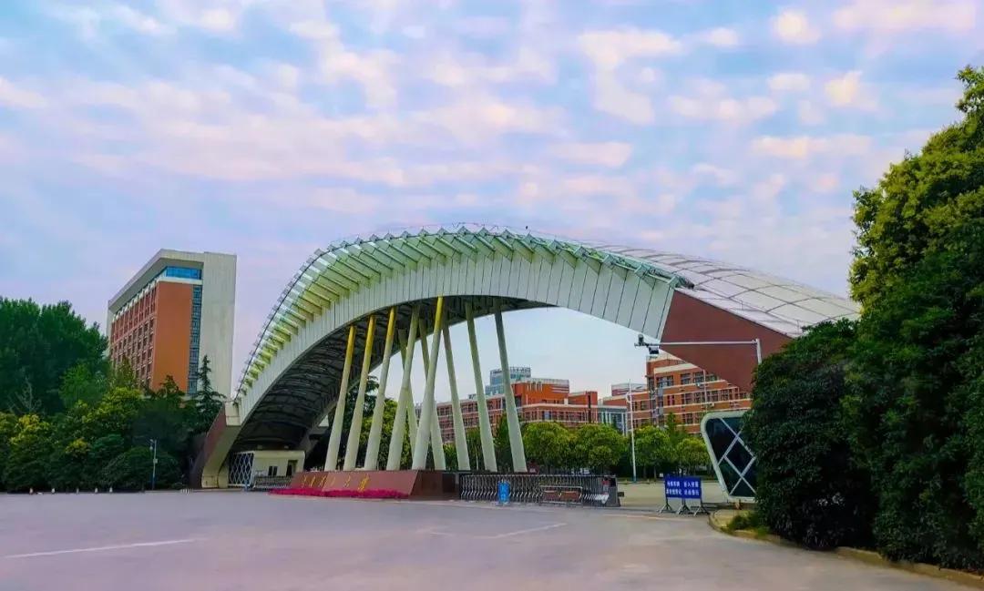 多少分能上河南大学医学,多少分进河南理工