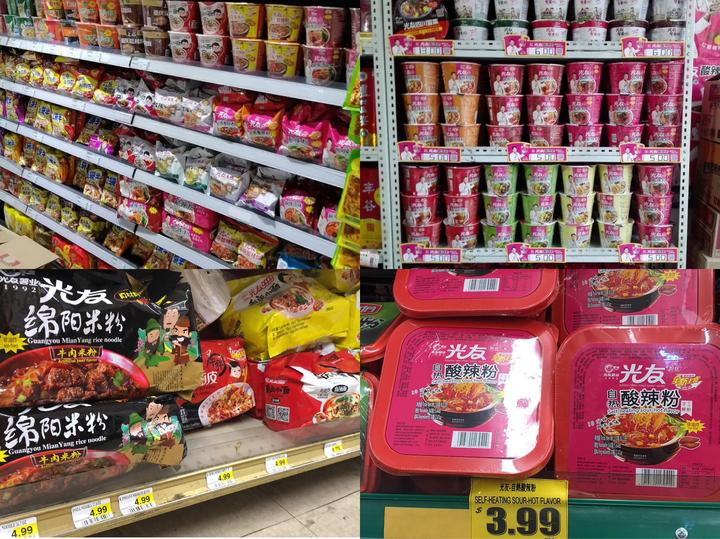 小粉丝闯出大市场——世界方便粉丝发明人邹光友的人生传奇