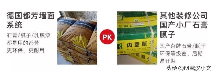 疫情下的装修,疫情下的装修风格