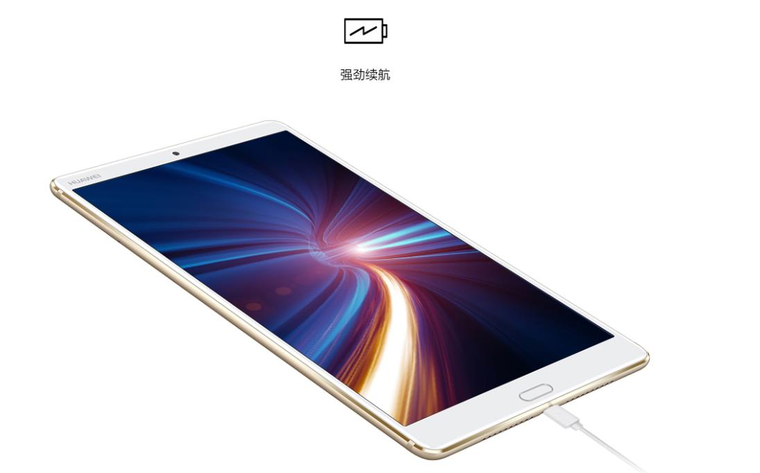 华为m5跟荣耀平板5哪个更值得入手,华为m5平板2560x1600多少寸