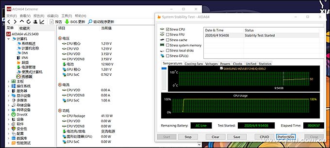小新air14plus2021锐龙版,荣耀magicbook14和联想小新air14