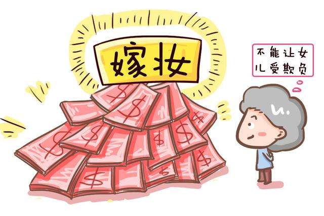 离婚之后嫁妆为什么不能拿回娘家,离婚了陪嫁的东西能拿回来吗