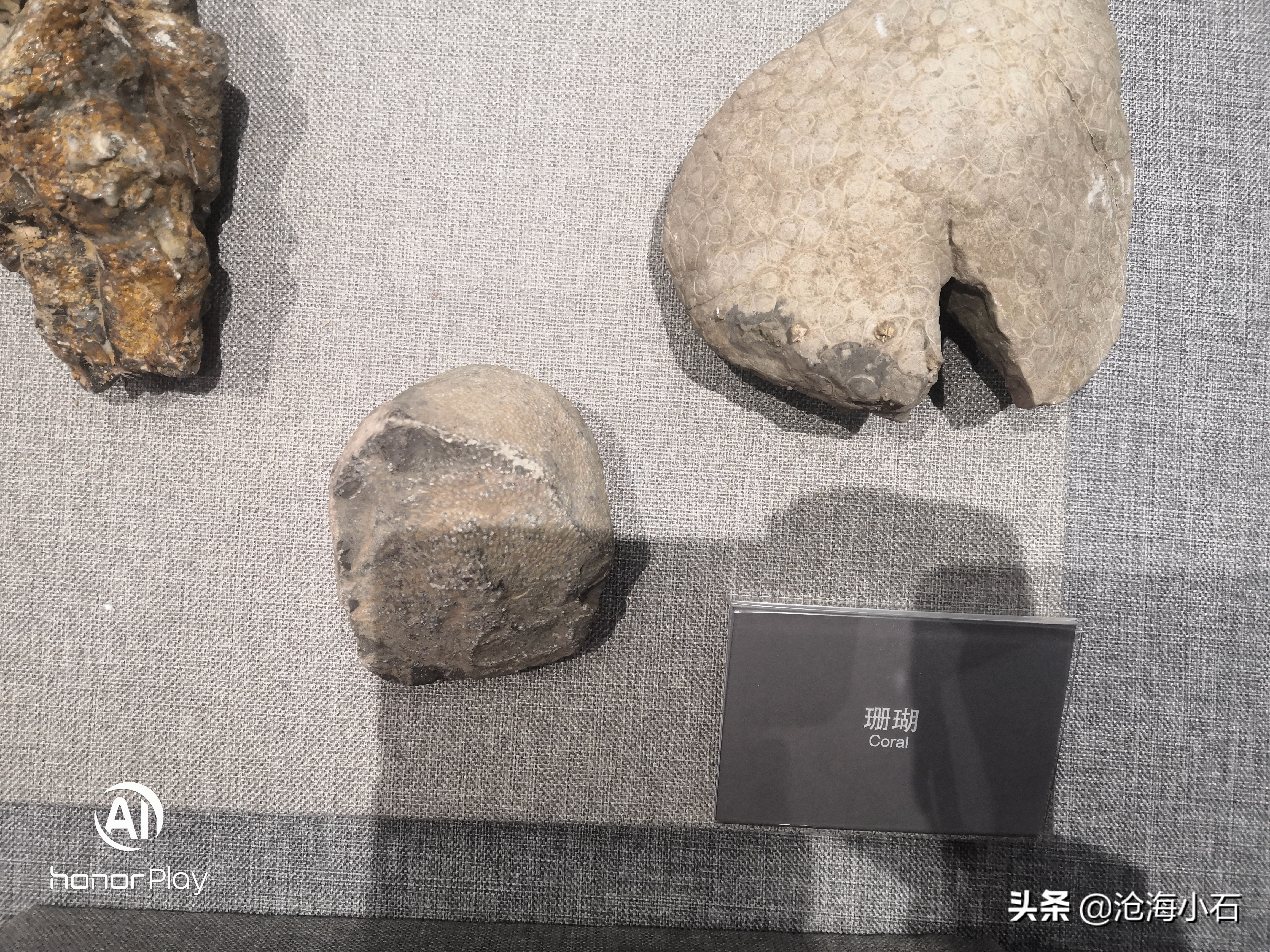 哪些石头不能随便带走,哪些石头不能捡回家