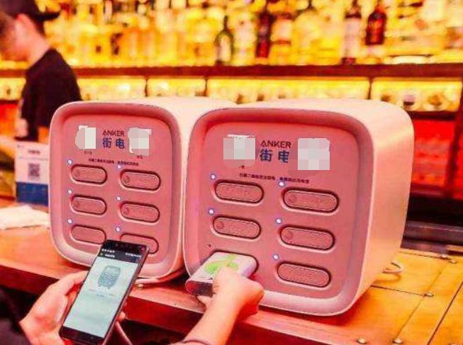 王思聪的共享充电宝是什么套路,为什么王思聪不看好共享充电宝