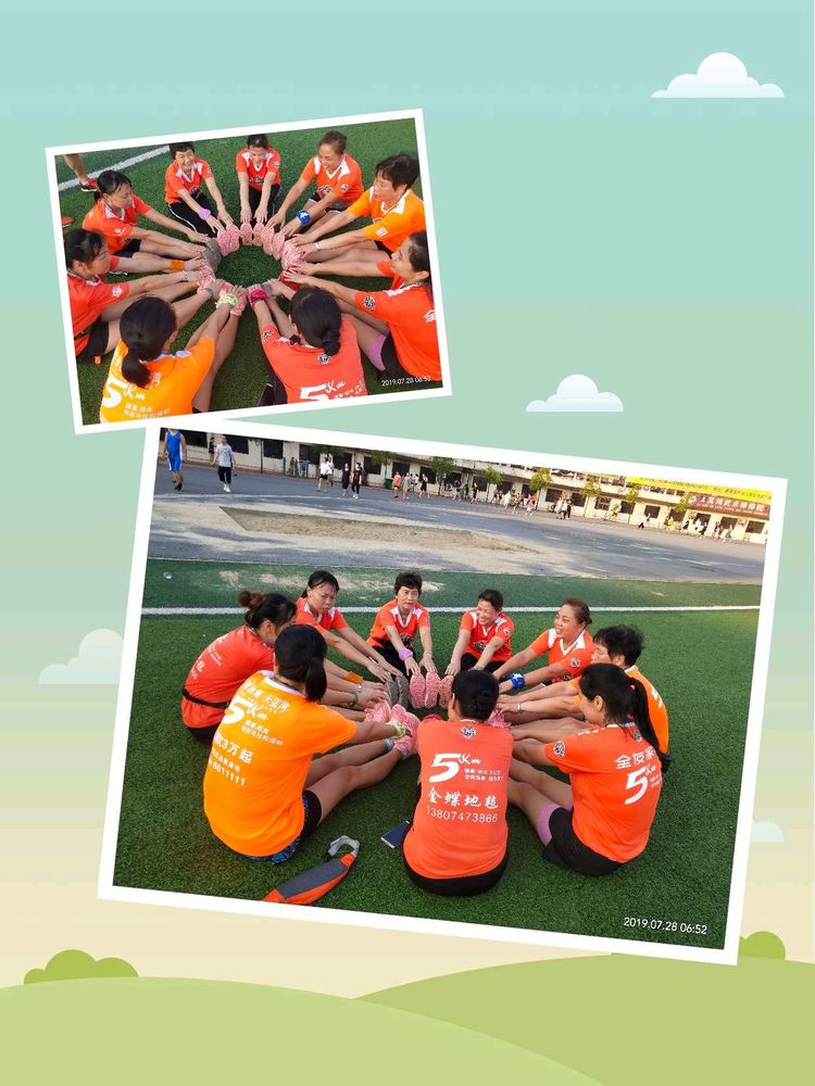 夕阳无限好全文下一句,夕阳无限好下一句是什么