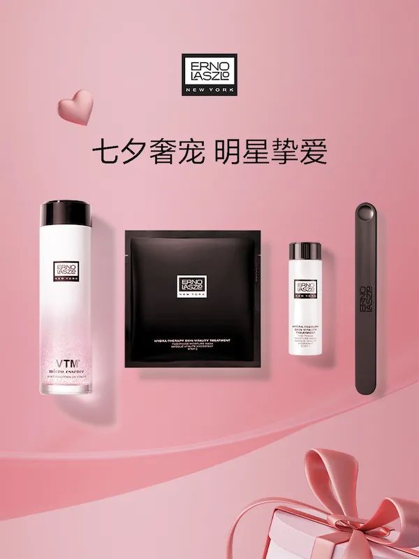 碧欧泉新款蓝钻面霜怎么样,碧欧泉招牌面霜