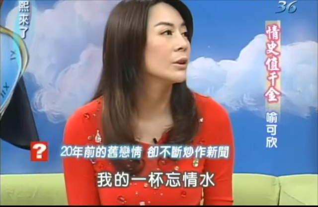 刘德华谈与三大天王的关系,不老男神刘德华完整