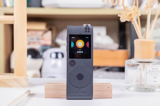 语音实时转换文字录音笔,语音实时转写免费