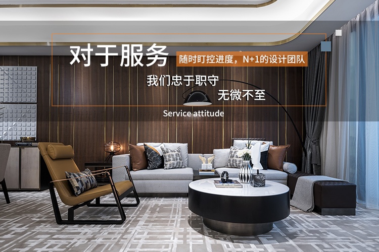 家装设计领域的大奖,家装设计得奖作品