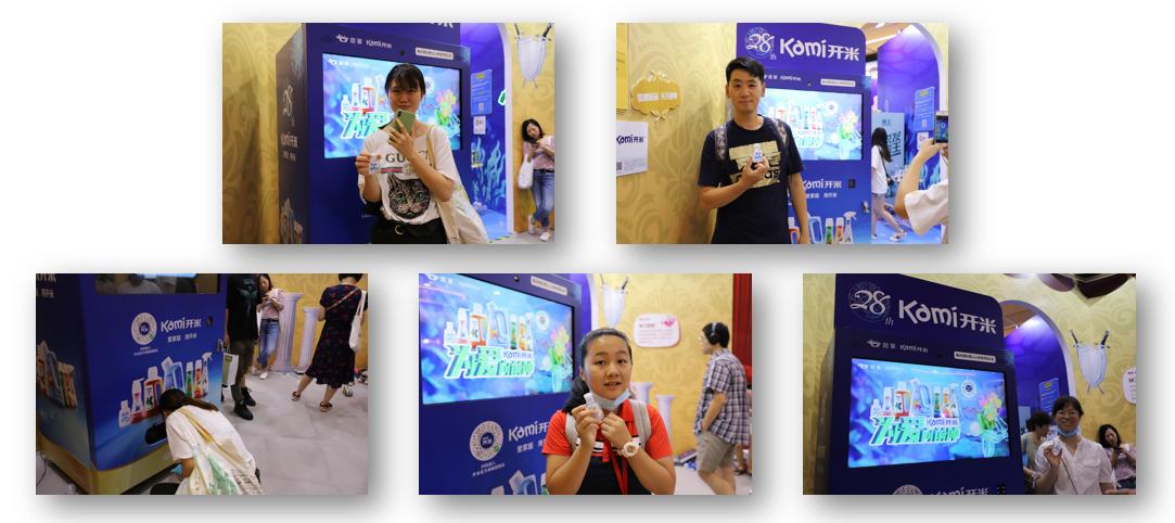 开米携手九九趣拿节:创意互动焕发成熟品牌新活力