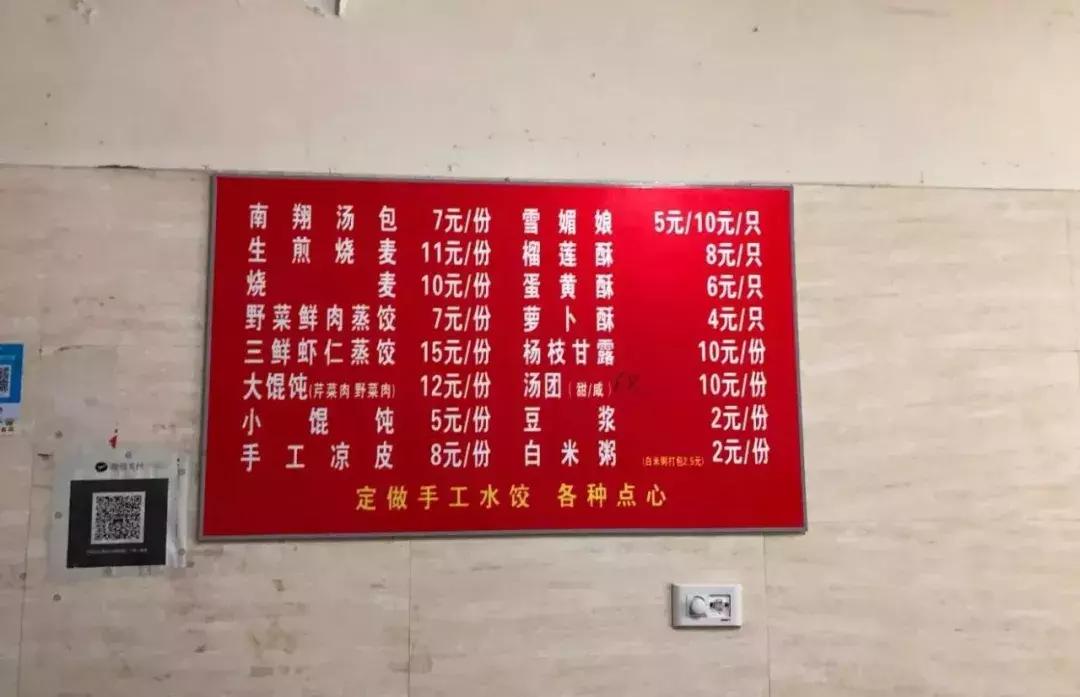 不到嘉兴也能吃到正宗的嘉兴粽子,美味的地道的嘉兴粽子