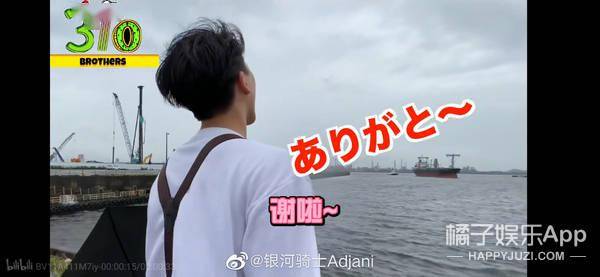 翻译被抓去选秀,翻译老师被抓到选秀