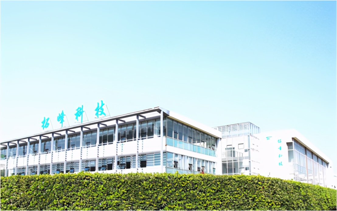 神州云动crm系统怎么样,神州云动