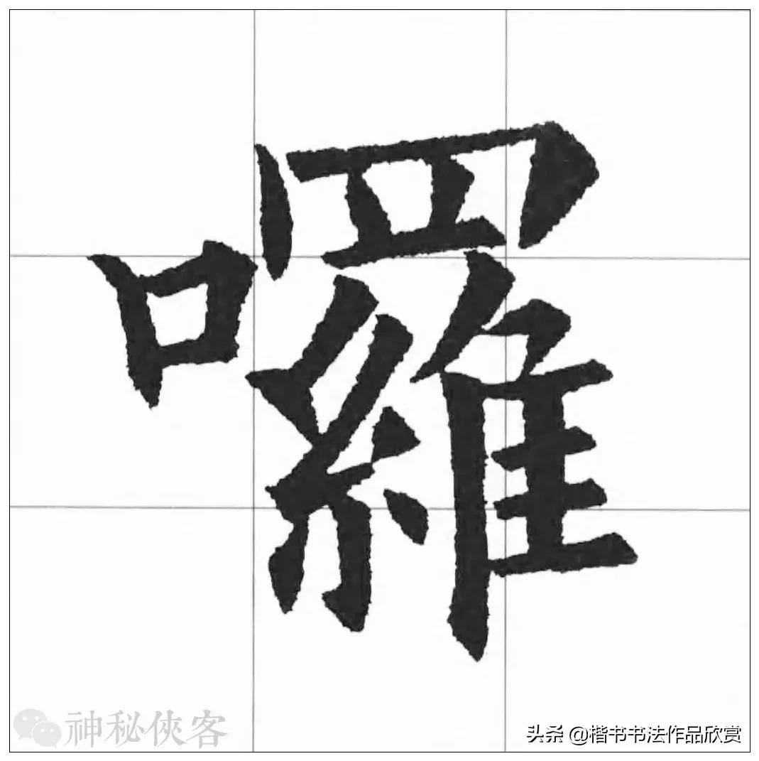 大悲咒我心永恒歌曲欣赏,大悲咒高清原版原唱