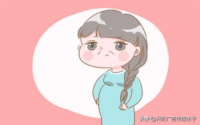 孕期情绪不稳定很容易发火怎么办,孕期情绪不稳定失眠怎么办