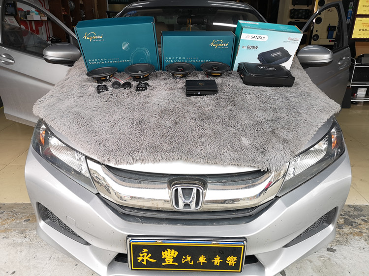 本田锋范换了大屏幕音响音效调节,本田锋范音响改装推荐