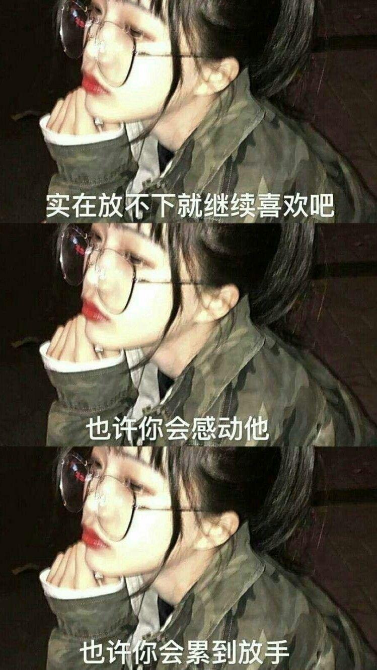 姐妹成群快乐翻倍,你快乐吗经典