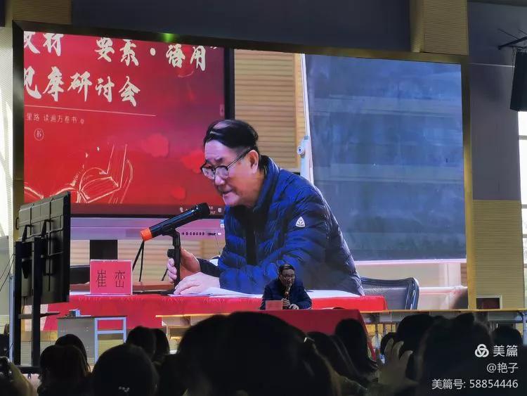 树魂立根务实前行延川县城关小学2020——2021学年度第一学期工作总结