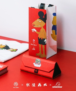 木九十最新款眼镜盒,木九十同款眼镜框