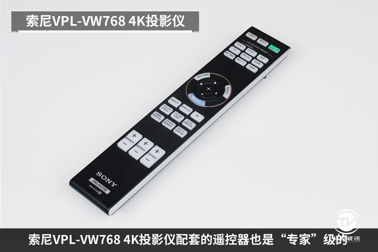 索尼vplvw768真4k,索尼vw768