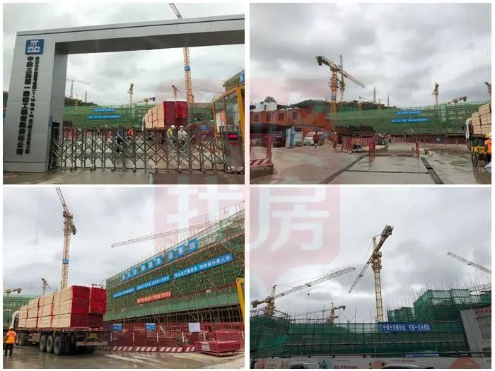 网红片区新楼盘,高端商住区旧改