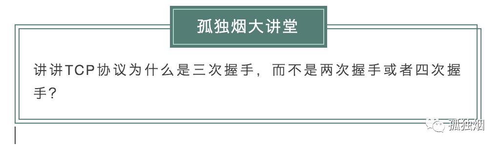 dns问题解决方法,dns解析查询