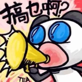 吐槽深圳人情世故,深圳有什么奇葩的现象