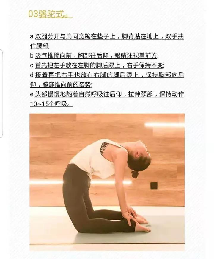 女孩子要怎么样才可以更精致 (女生如何让自己越来越精致)