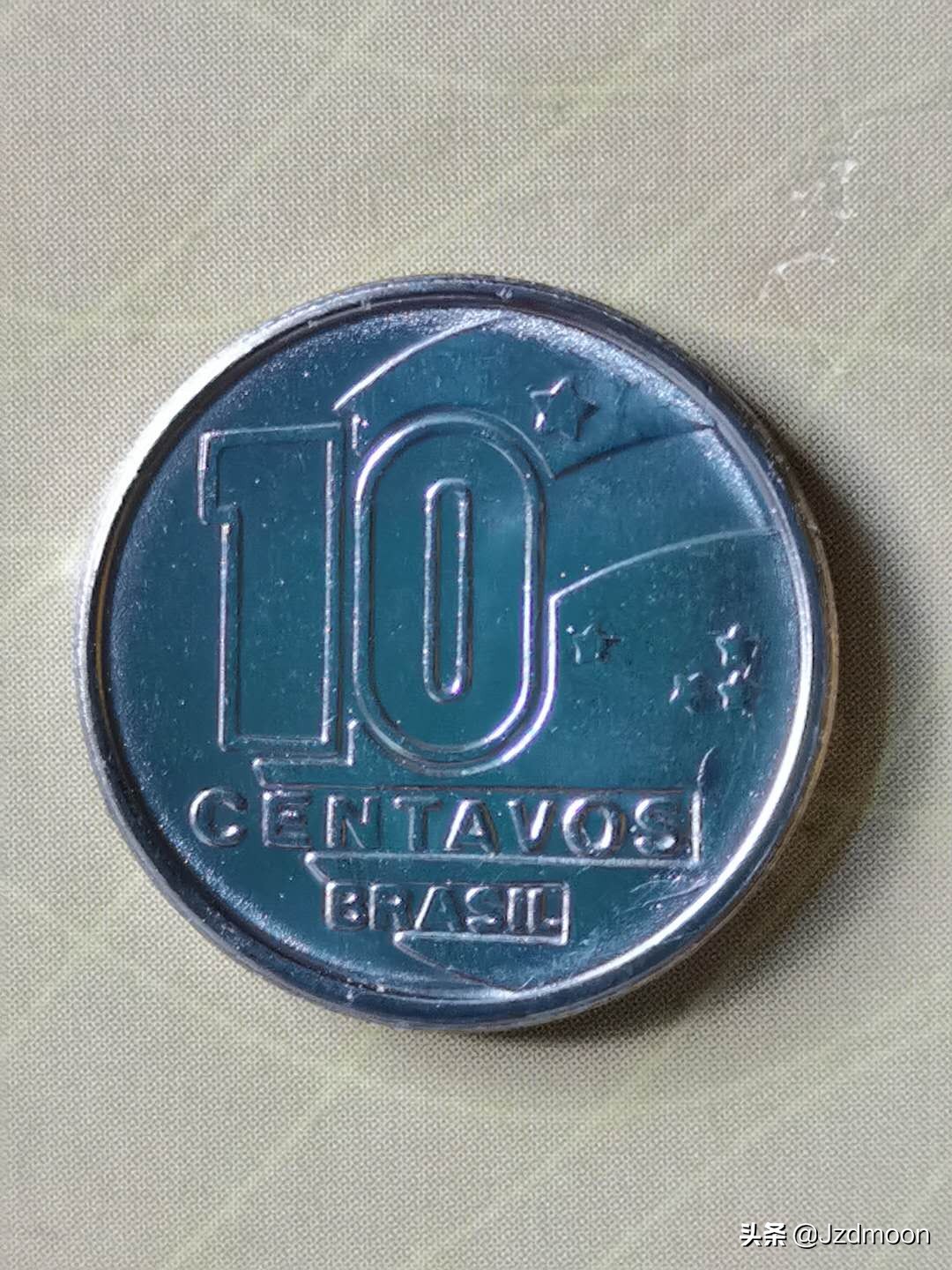 巴西1994年50分硬币,1990巴西硬币