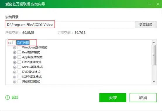 百度网盘如何破限速,百度网盘怎么破限速