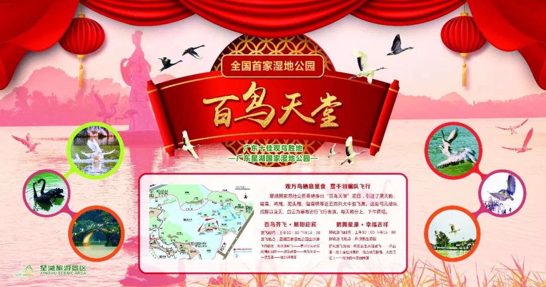 首例！以身高作为儿童票标准，长隆被告！肇庆的情况是...