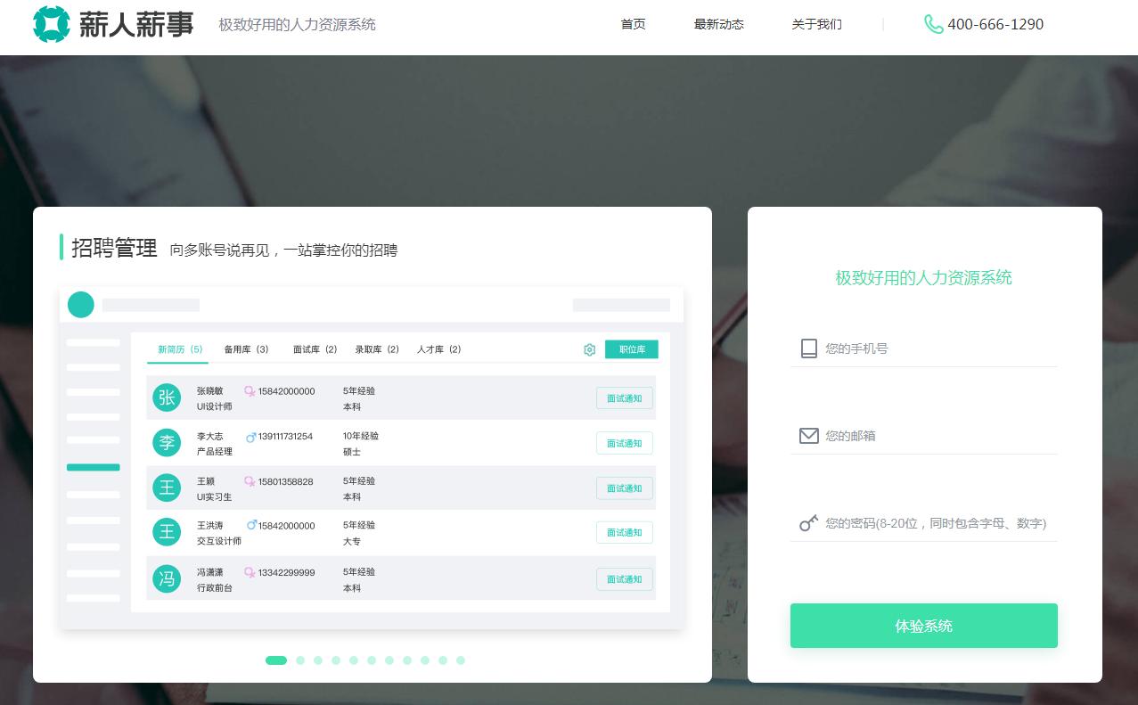 10.com被曝易主；“鲜运”双拼约31万结拍；“钢材”.cn12万结拍