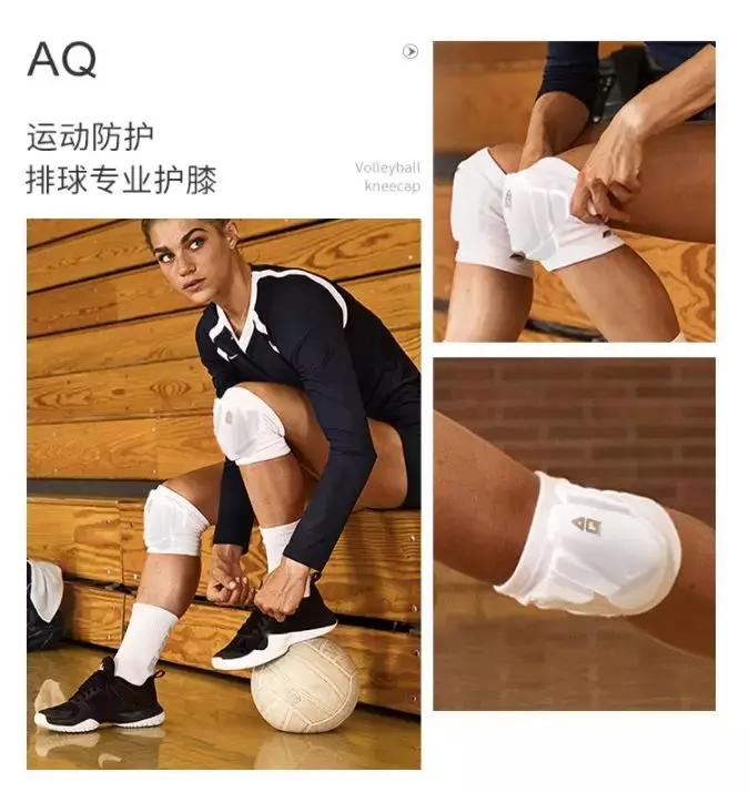 把握春夏新风尚，AQ新品买买买！