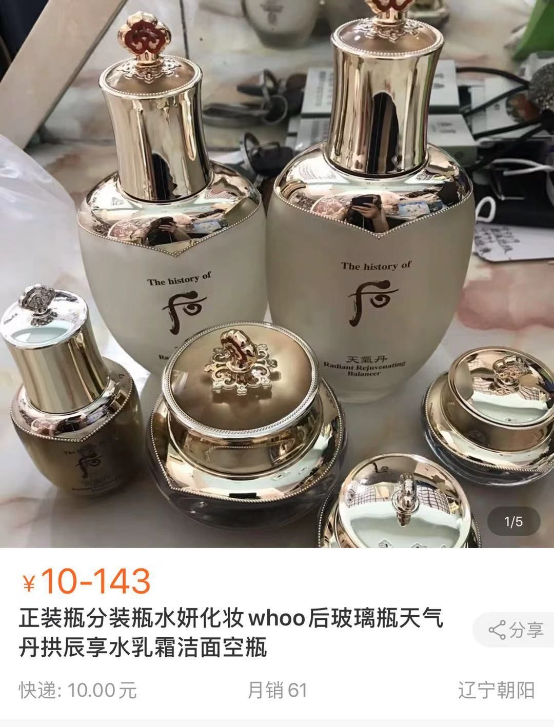 韩国代购回来不隔离吗,韩国代购回来需要隔离吗