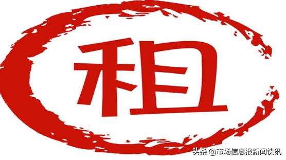 出租微信一时爽警察上门泪千行哈市警方揭露微信租借的“秘密”