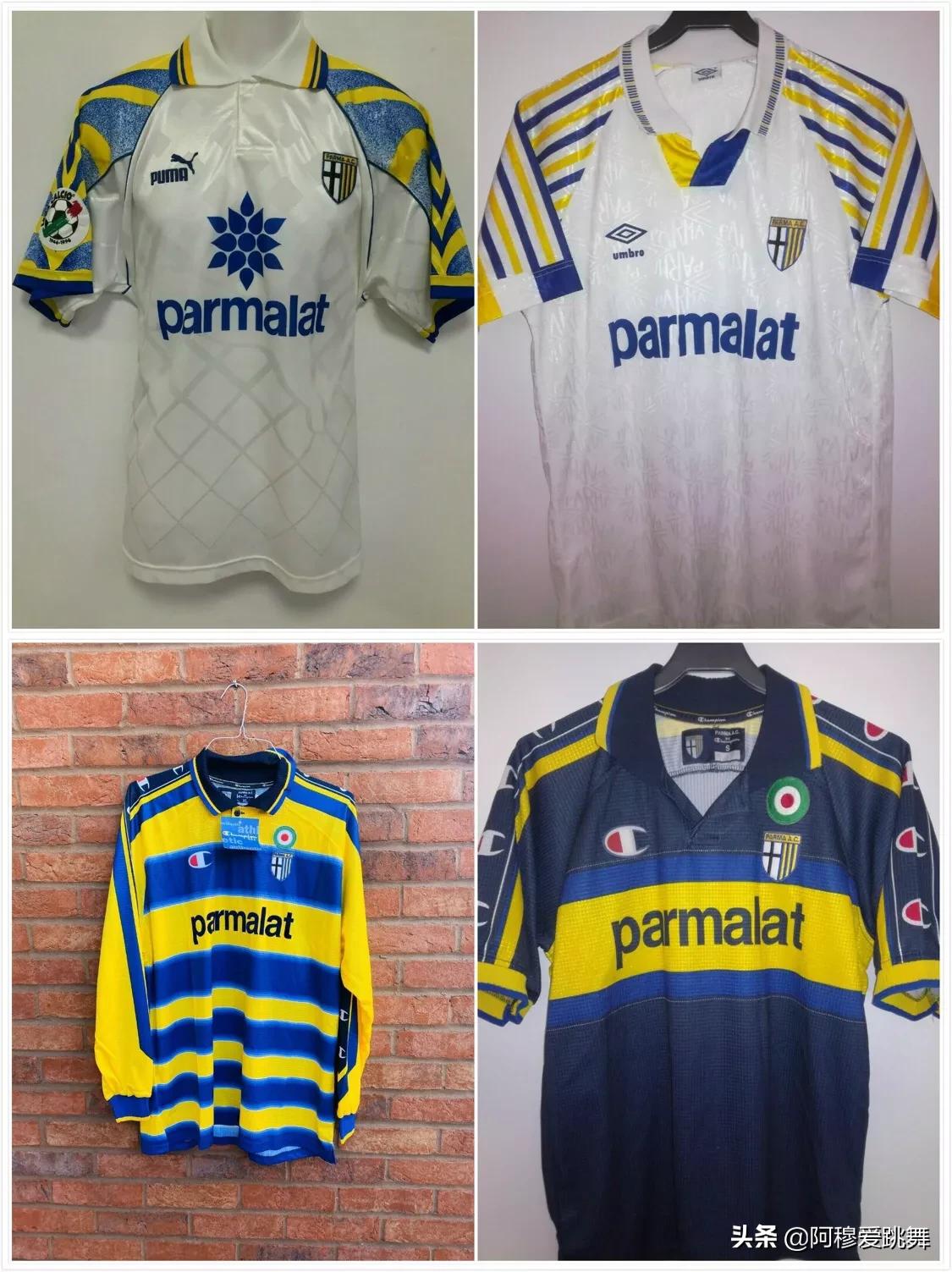 意甲帕尔马新球场,意甲七姐妹亚特兰大