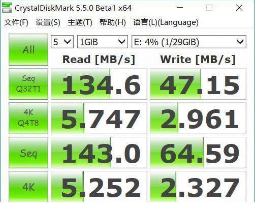 闪迪2.0u盘对比3.0u盘,飚王u盘和闪迪