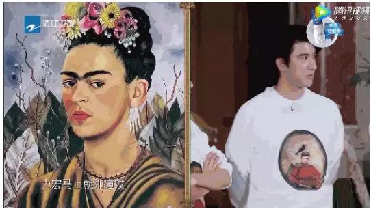 弗里达：一代妖艳画师，经历32次手术，才华卓绝，无与伦比