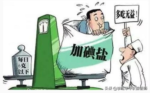 甲功检查里促甲状腺激素偏低,甲功检查促甲状腺激素很高