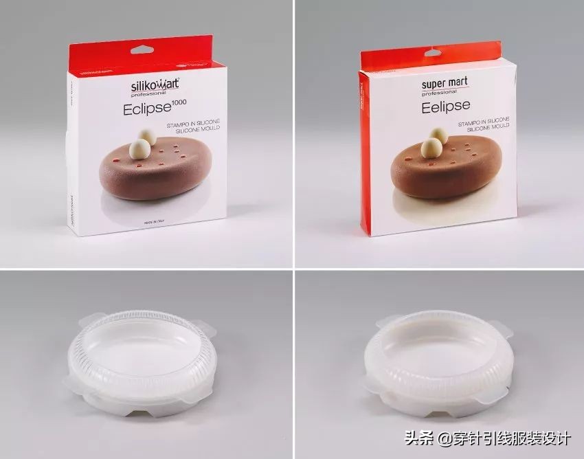 德国评选剽窃奖,德国21个大满贯