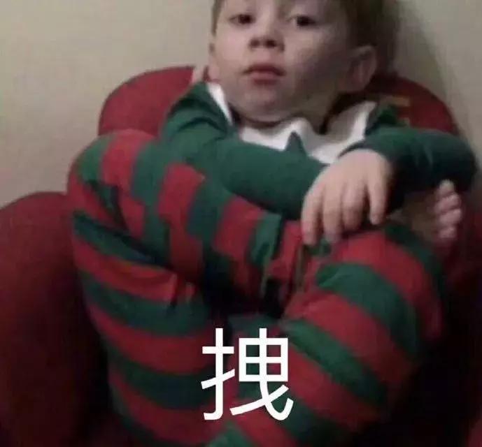 正宗香港凤梨酥,台湾奶味十足的凤梨酥