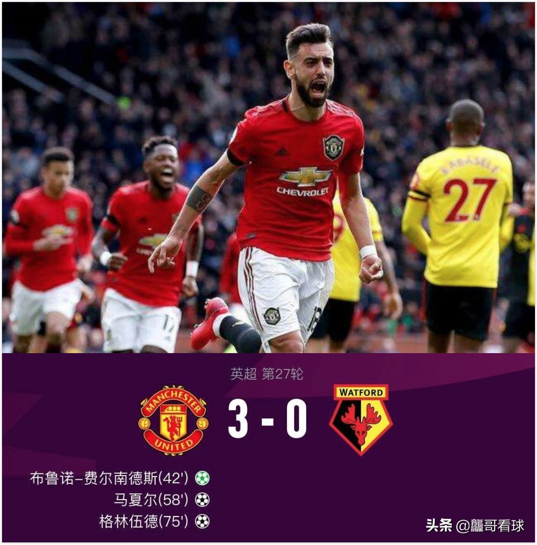 索帅评价c罗绝杀亚特兰大,索帅评价贝林汉姆转会