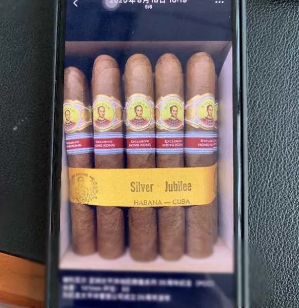 朋友圈售卖走私雪茄涉案200余万,走私雪茄700万怎么判