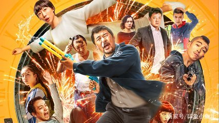 豆瓣评分几分以上值得一看,9部最新豆瓣口碑佳作