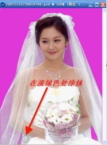 photoshopcs5怎么抠图,adobephotoshop抠图